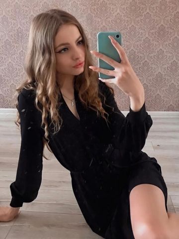 Алиана